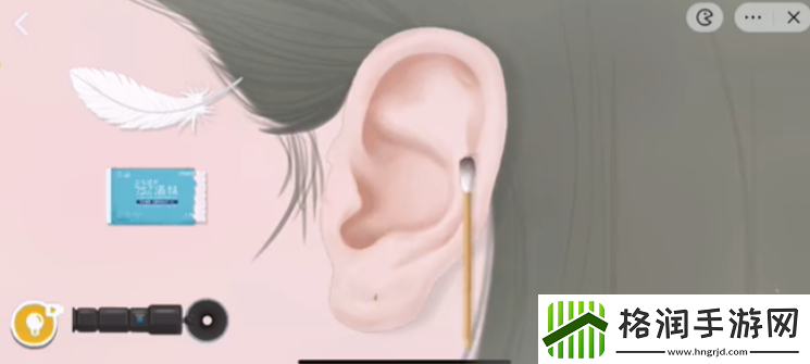 收纳达人可视采耳怎么过