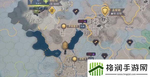 humankind中有什么方法可以合并城市