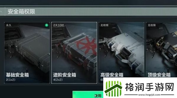 三角洲行动门卡都在哪里