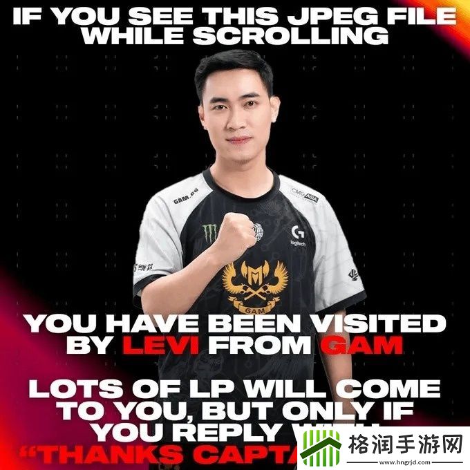 LOL官推