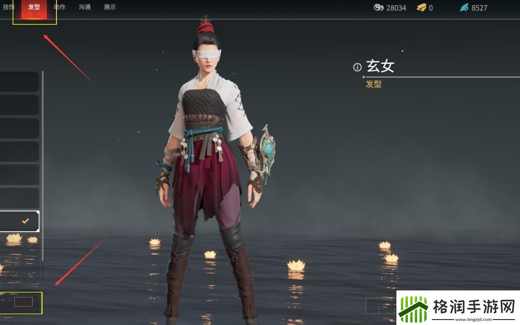 【永劫无间攻略】永劫无间组合游戏达人秘籍精选
