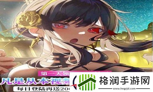 玩卡大师礼包码永久可用