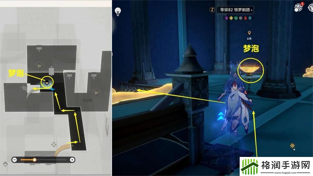 崩坏星穹铁道犹在镜中怎么做