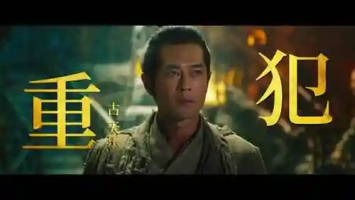 武林怪兽推荐阵容搭配图片