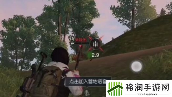 黎明觉醒兔耳朵怎么获得