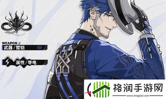 鸣潮渊武声骸武器搭配及技能加点
