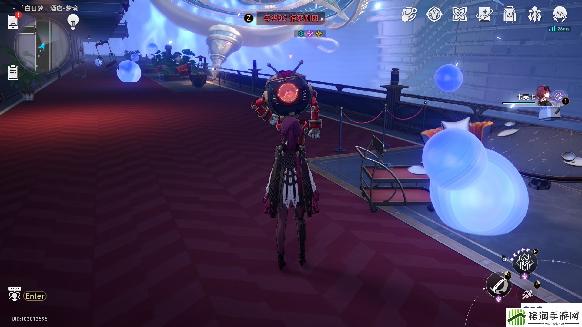 崩坏星穹铁道全民欢乐秀成就怎么做