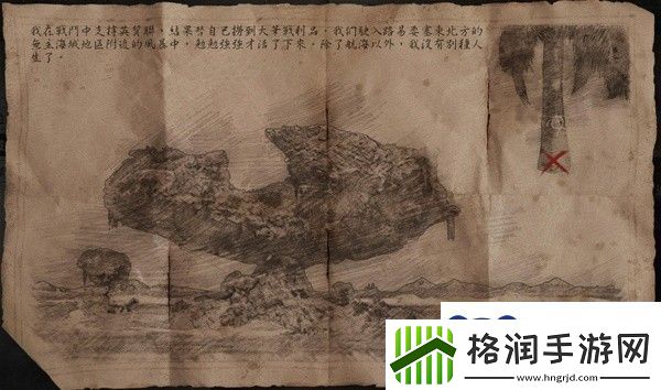 碧海黑帆无主海域藏宝图分布