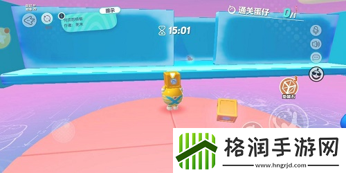 蛋仔派对何须怨杨柳怎么玩