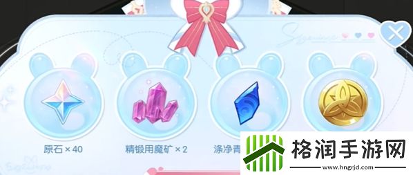 原神心意涂鸦活动怎么玩