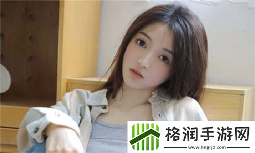 韩国三色电费2024免费吗