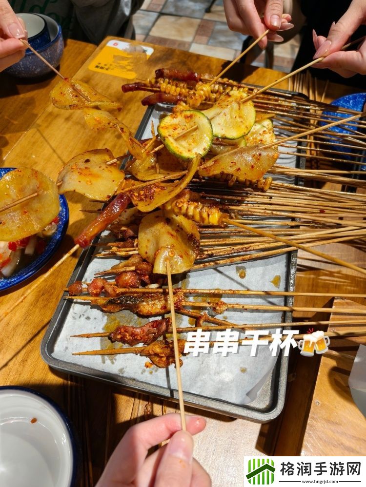 夏安分享成都日常