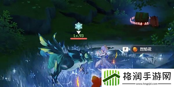 原神4.4专于一心奇馈宝箱开启方法