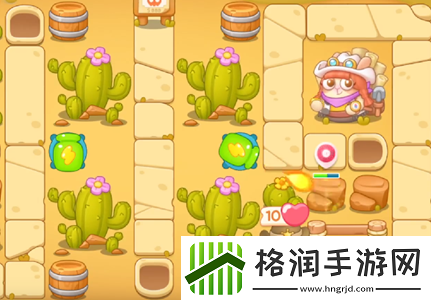 保卫萝卜4波仔很忙第二十五关怎么过