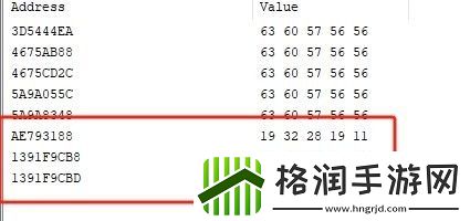 女神异闻录3ReloadCE修改面具属性教程
