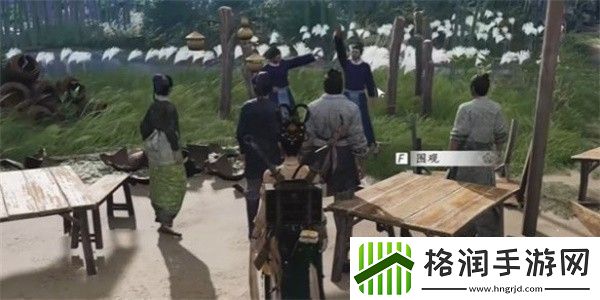 燕云十六声英雄与美奇遇怎么完成