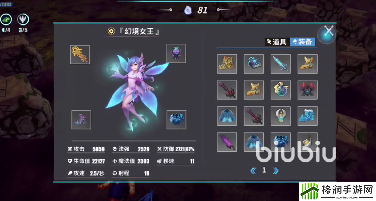 物质与魔法英雄进阶方法有哪些