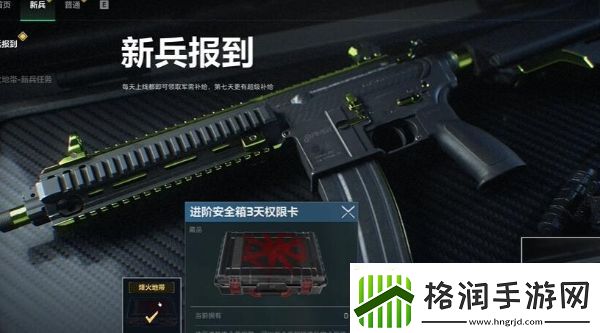 三角洲行动门卡都在哪里