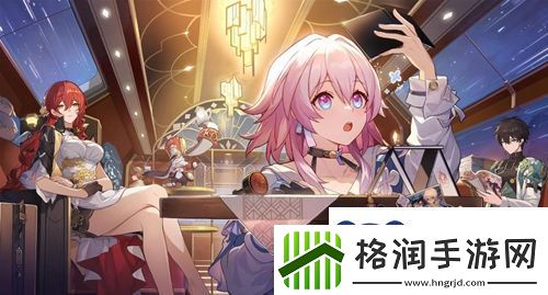 崩坏星穹铁道如脆筒般脆弱成就怎么做