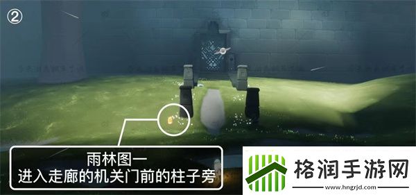 光遇每日任务怎么做