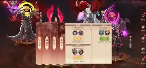 九梦仙域阵容搭配