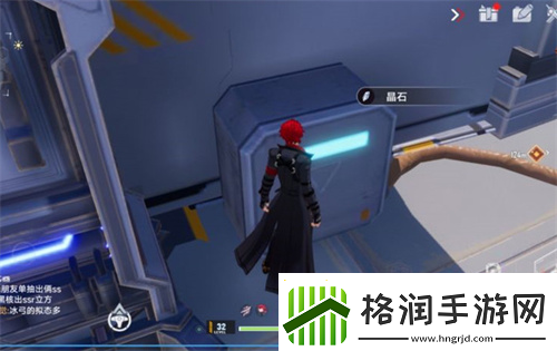 如何在幻塔中获取礼物