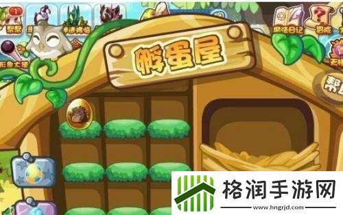 洛克王国帕尔萨斯蛋怎么获得