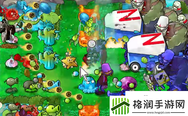 植物大战僵尸杂交版挑战模式第二十四关怎么过