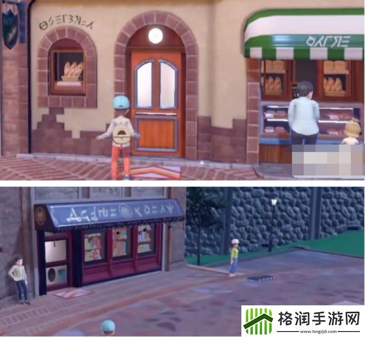 宝可梦朱紫怎么孵蛋