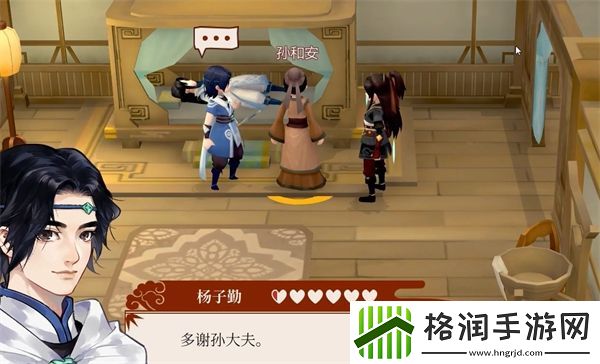 一方灵田谢闻天送礼介绍