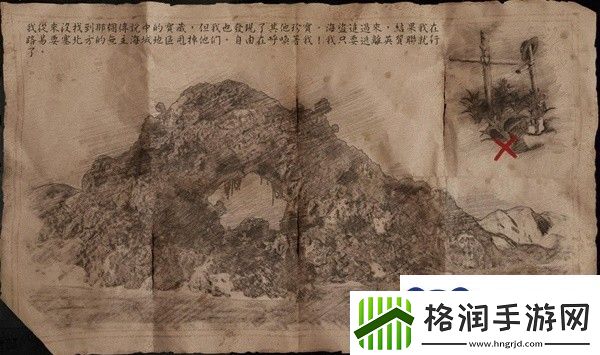 碧海黑帆无主海域藏宝图分布