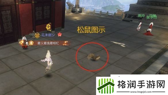 逆水寒天极岛说英雄卡动物朋友获取方法