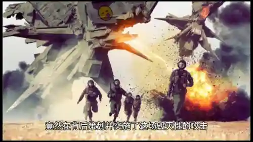 游牧者英雄搭配阵容装备