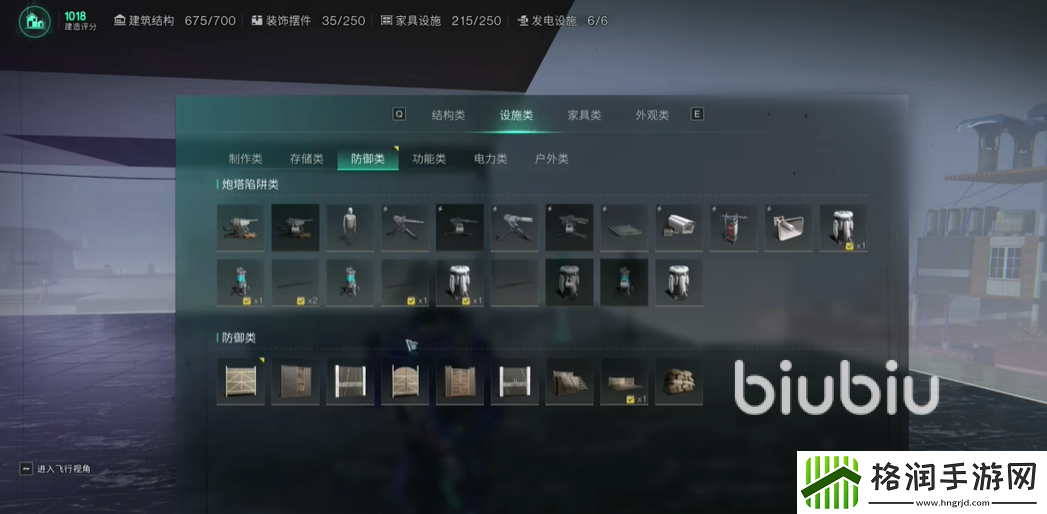 七日世界假人有什么用