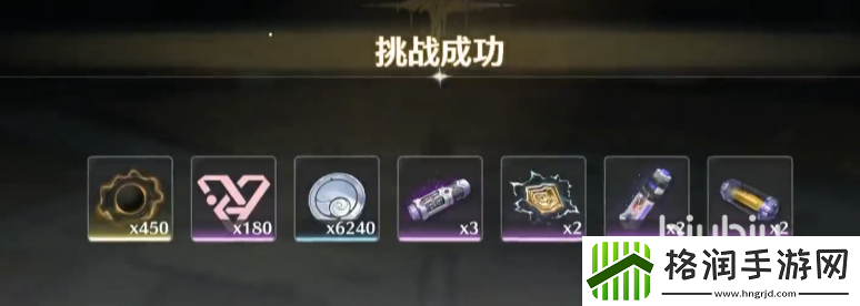 鸣潮群孽异核怎么刷