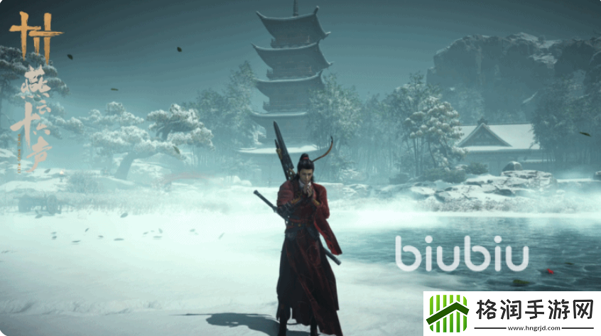 燕云十六声医术怎么用