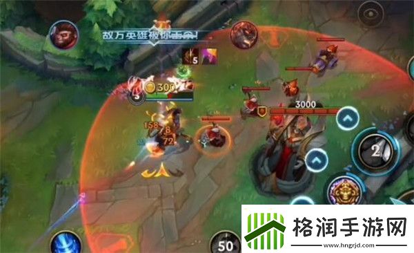 如何给lol手游无限火力猴子出装