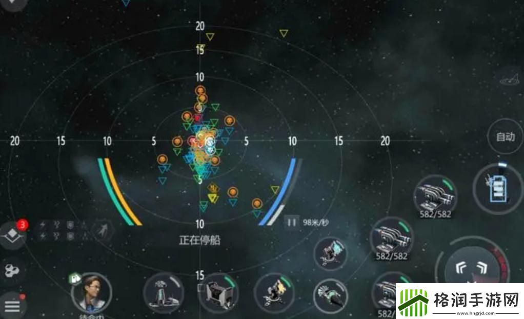 【第二银河攻略】第二银河开局