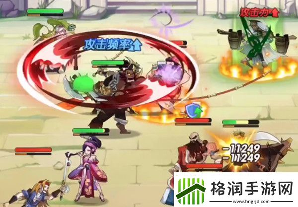 小浣熊百将传九纹龙大闹史家庄如何过