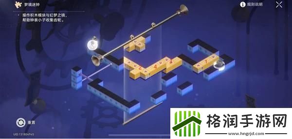 崩坏星穹铁道晖长石号负1层迷钟解法