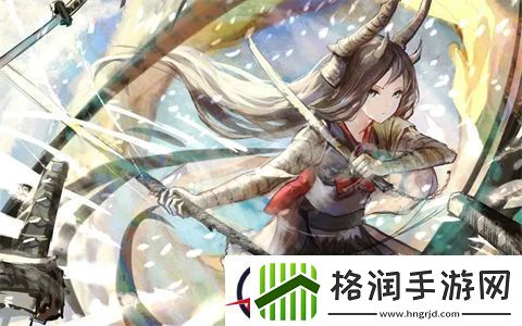 初次深交流请多指教第二话是什么