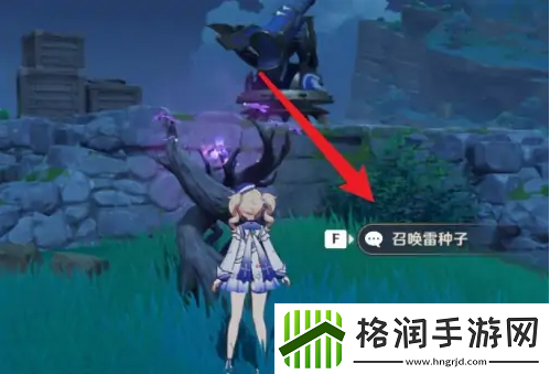 原神御馆绘卷如何开