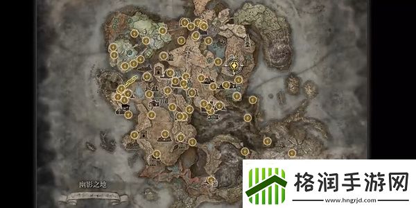 老头环红种子护符+1位置
