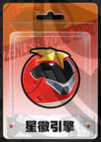 绝区零星徽引擎音擎怎么样