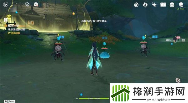 原神酣然一梦任务通关攻略