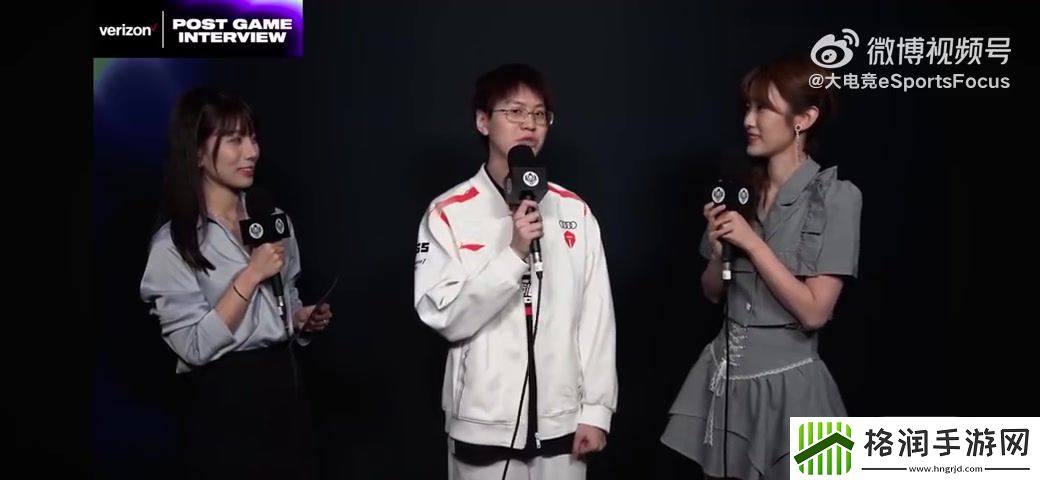Meiko