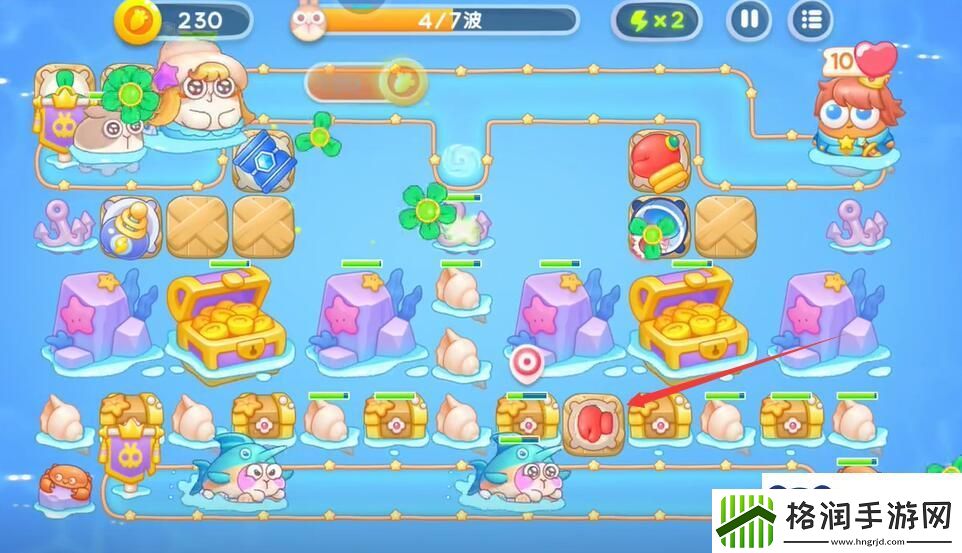 保卫萝卜4海的闺女88关攻略