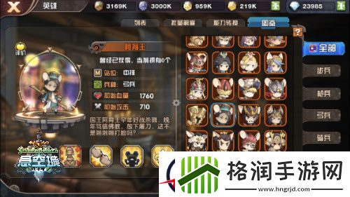 SSR未必最强