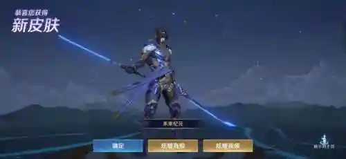 王者荣耀阵容搭配公式图片