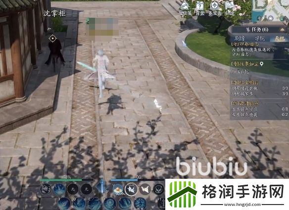 诛仙2手游父与子任务怎么做